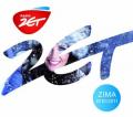 radio-zet-zima-2010-2011-99901655899_5332056_300